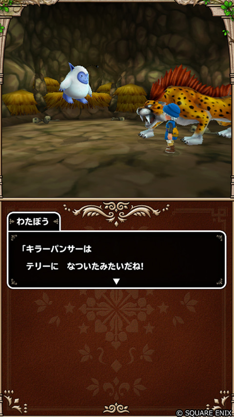 ドラゴンクエストモンスターズ　テリーのワンダーランド 販促 B2ポスター ドラゴンクエストモンスターズ テリーのワンダーランド 販促 B2