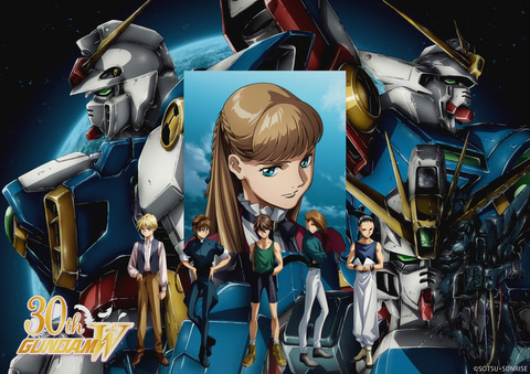 新規描き下ろし30周年記念キービジュアル