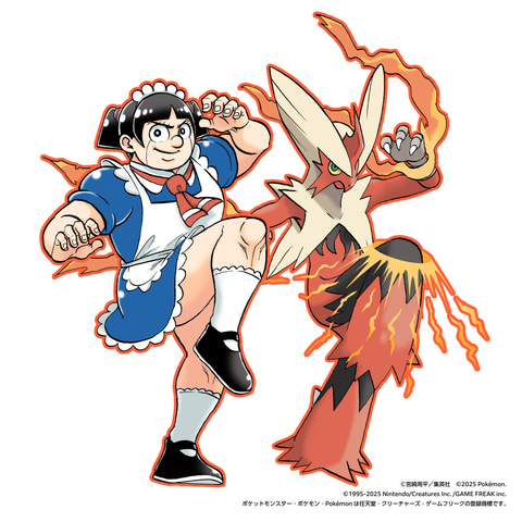 ピカチュウ×ルフィなど「ポケモン」とジャンプコラボが実施決定