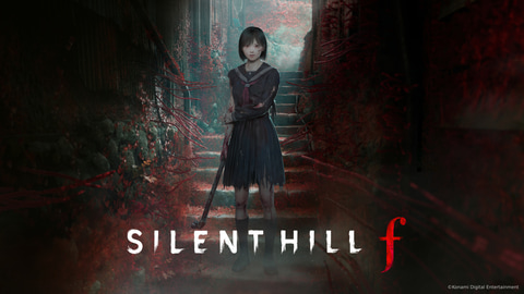 SILENT HILL f