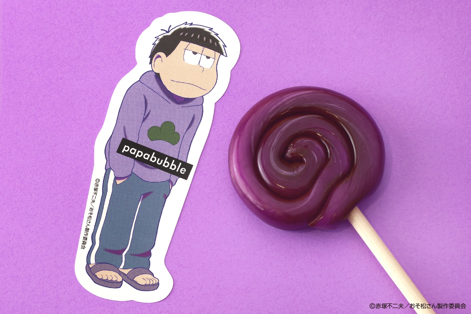 おそ松さん／一松キャンディロリポップ（ぶどう）