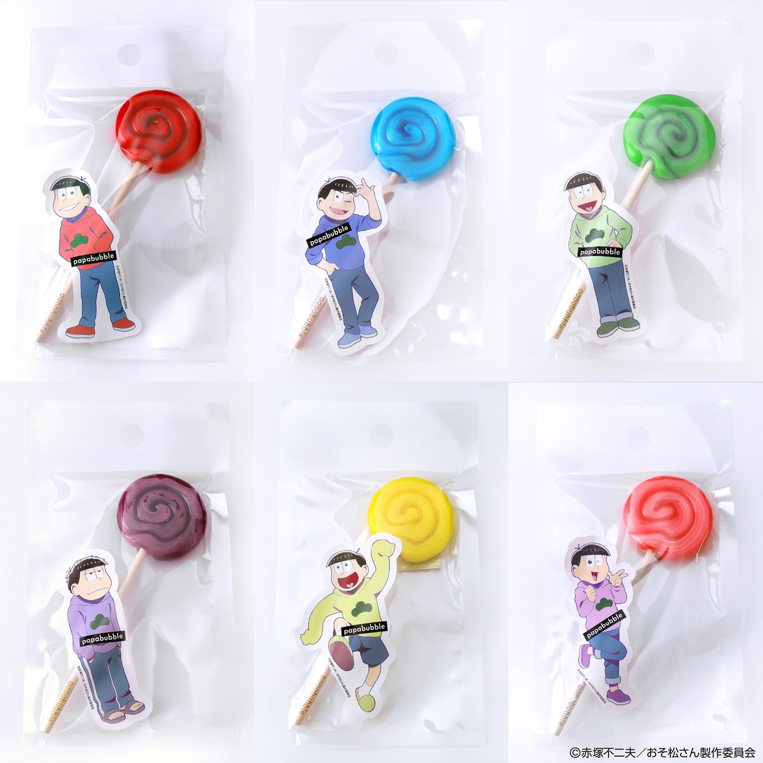 おそ松さん／おそ松キャンディロリポップ（いちご）