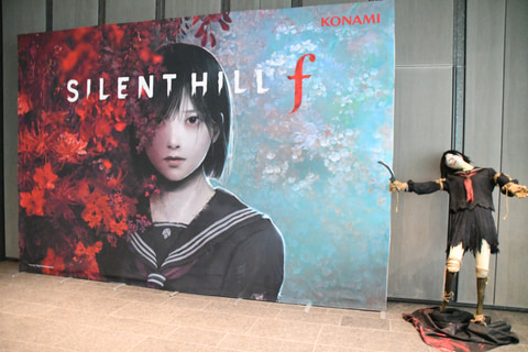 インタビュー】「サイレントヒル f」開発陣インタビュー - GAME