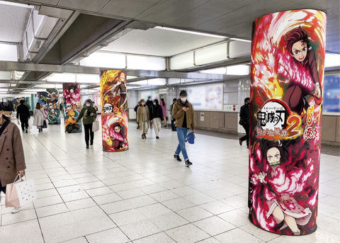 池袋駅の広告