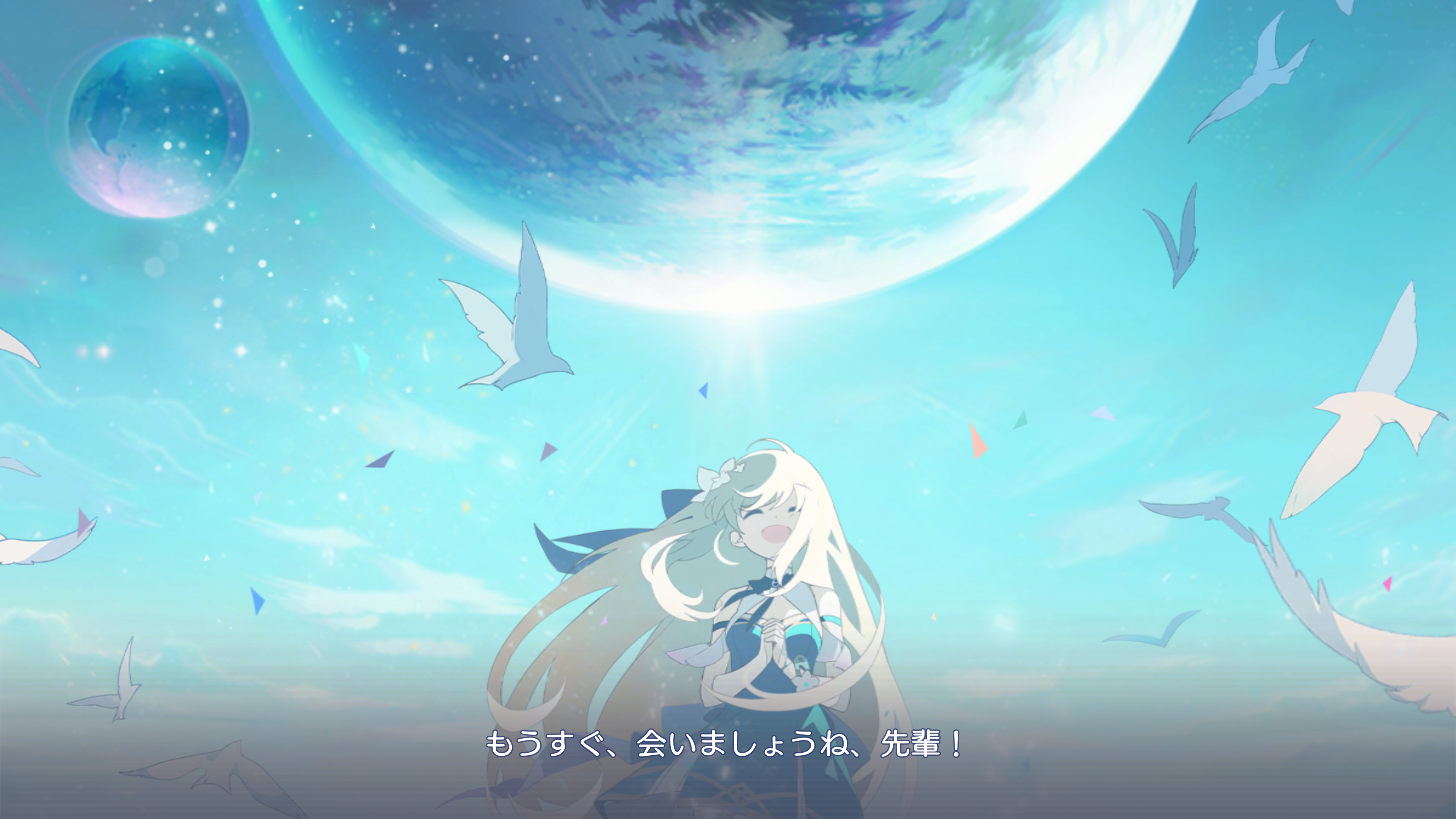 オープニングカットより