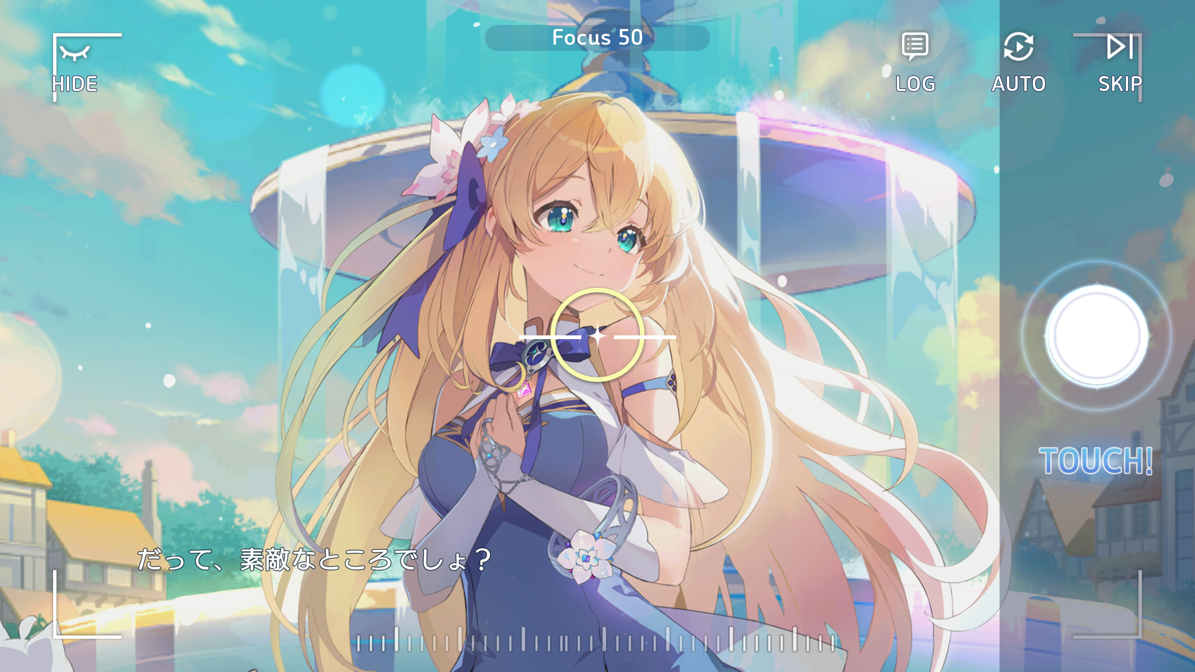 ゲーム内スマートフォンを使った写真撮影も行なえる