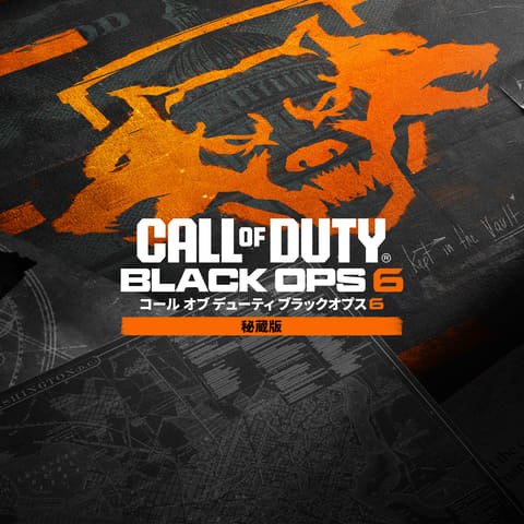 Call of Duty: Black Ops 6