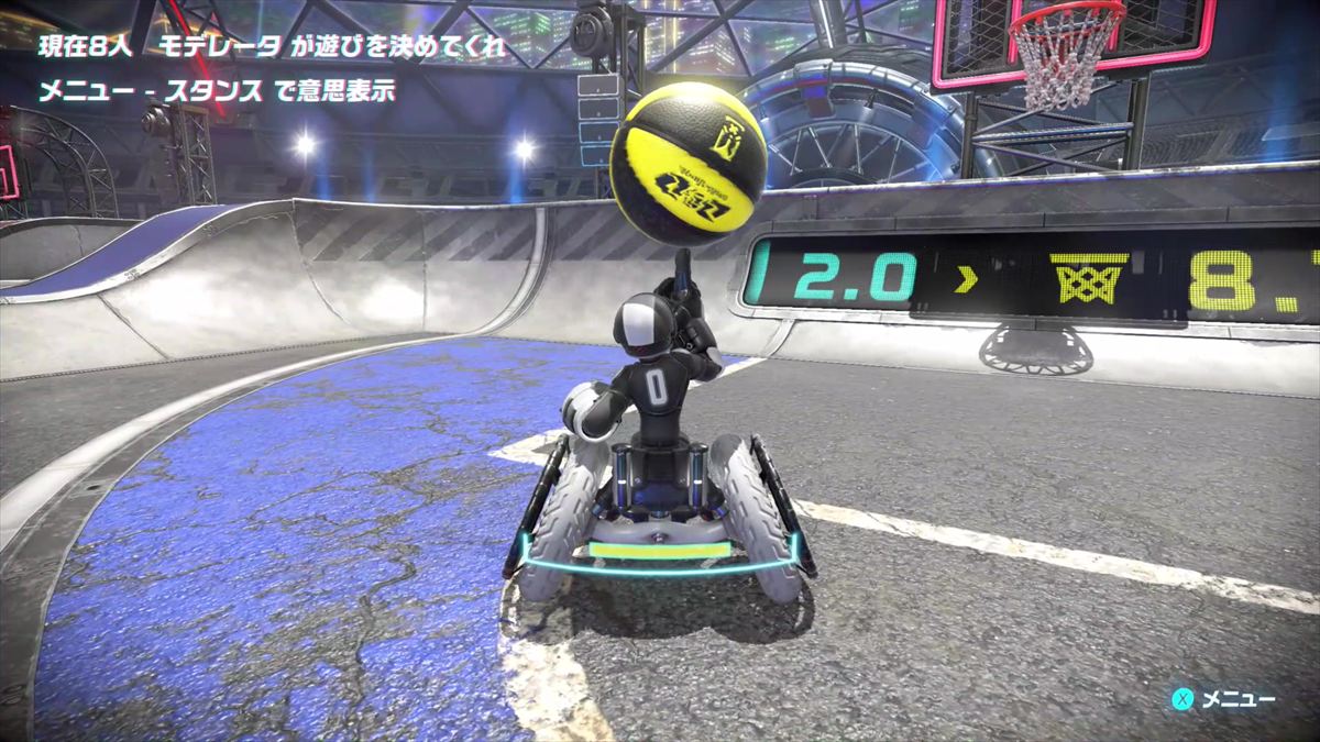 指でボールをクルクル回す動作も