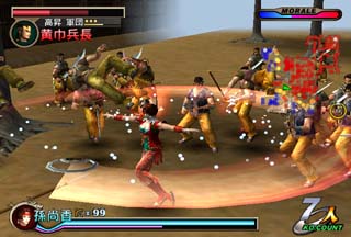 ゲームプレイ画面