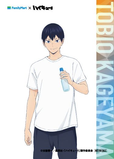 クリアカードの遊び方