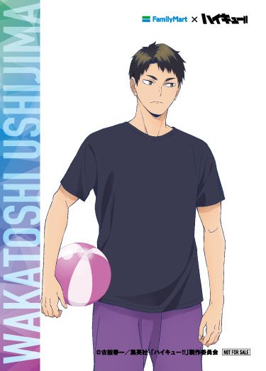 クリアカードの遊び方