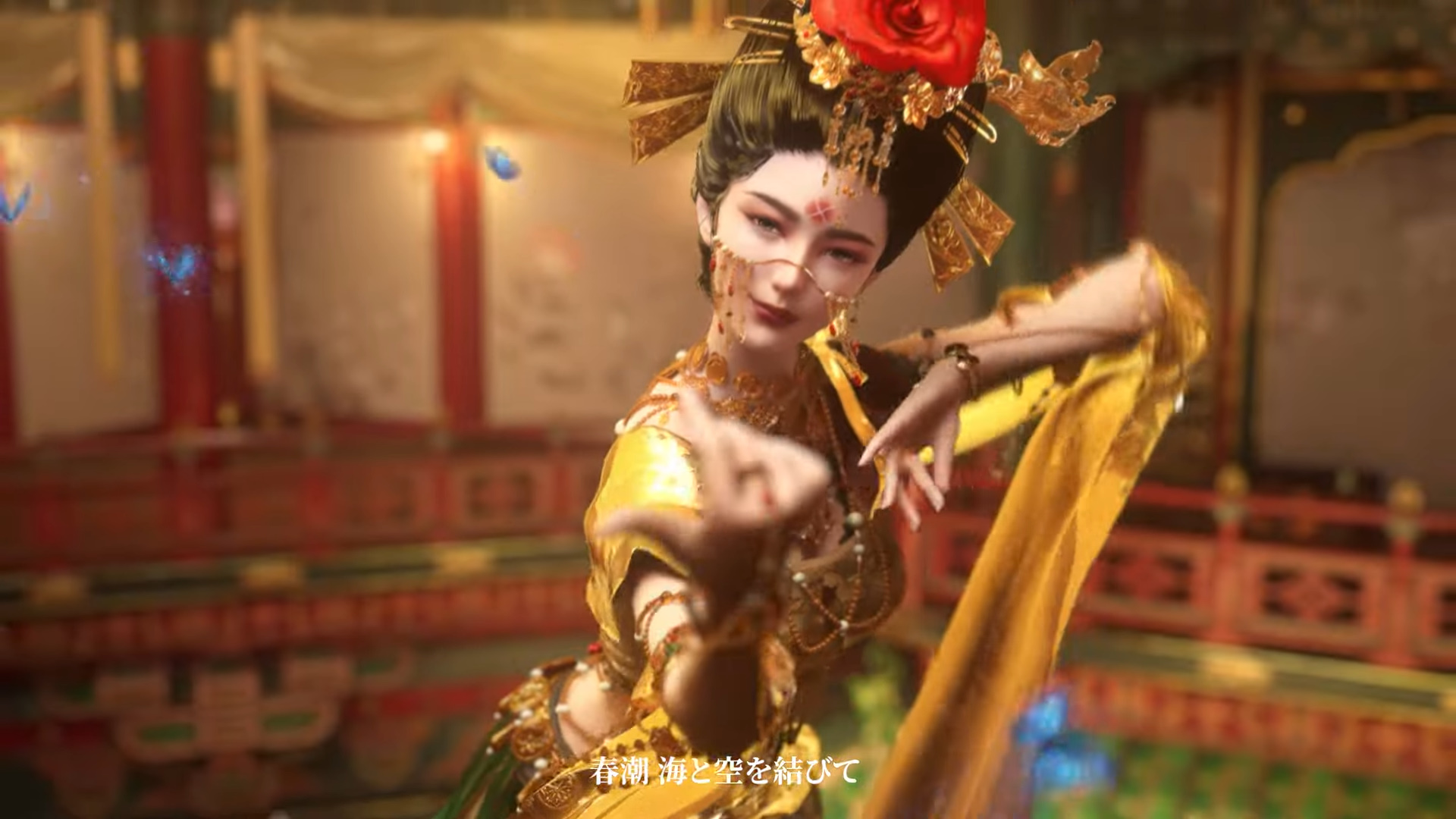 樊楼のカットシーンにもモーションキャプチャーが使われている