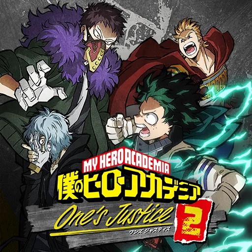 僕のヒーローアカデミア One's Justice2
