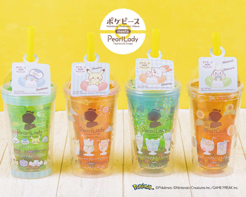 カップは全4種（背面）