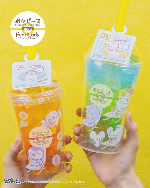 ストロータグ風ステッカーは全7種