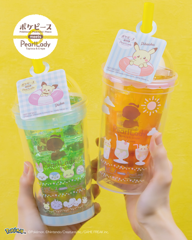 ストロータグ風ステッカーは全7種