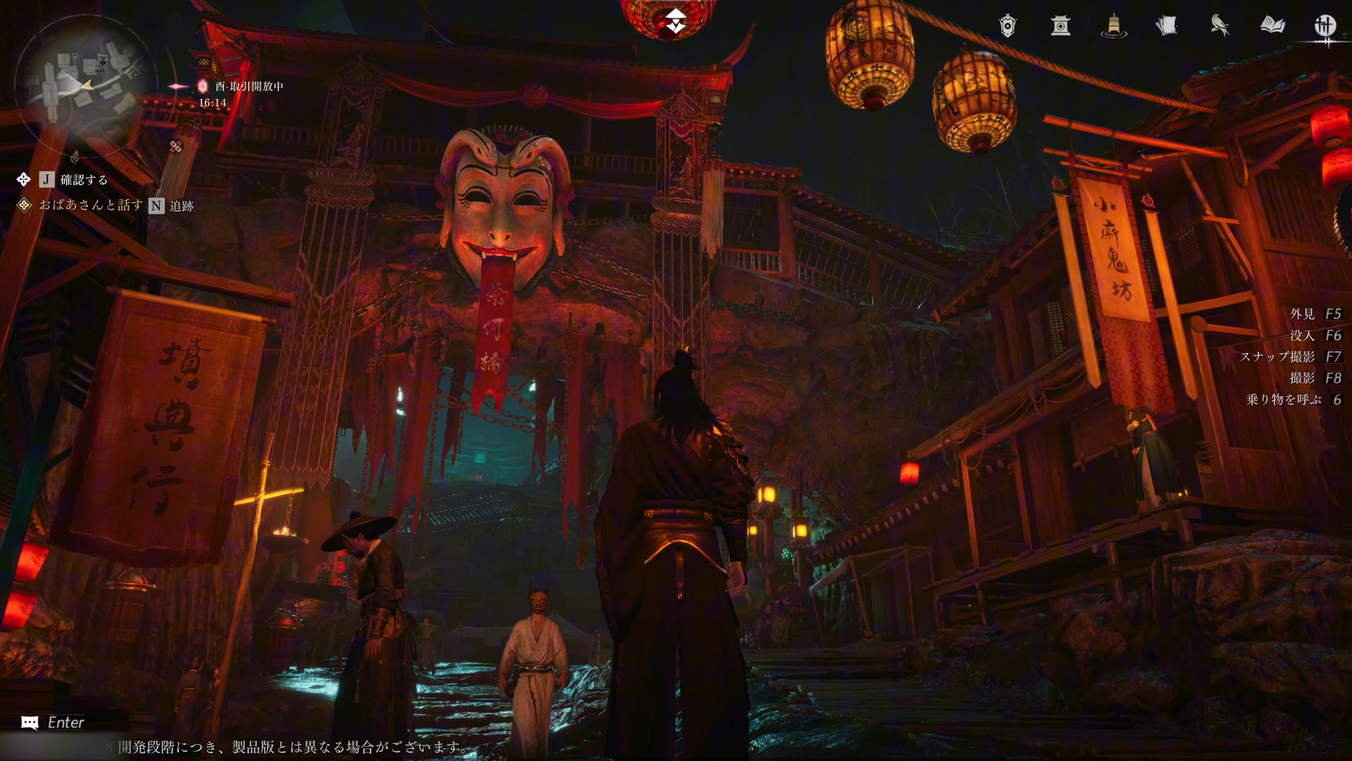 怪しげな雰囲気の場所も