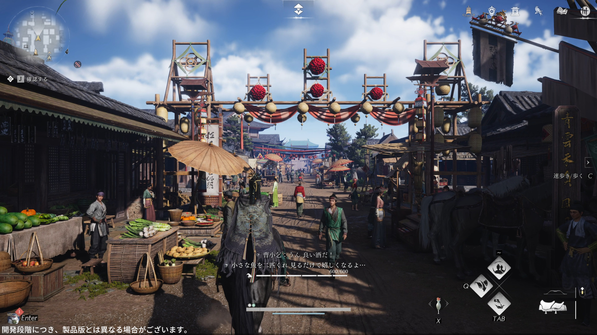 建物や都市を再現する際の考証にはかなり力を入れている