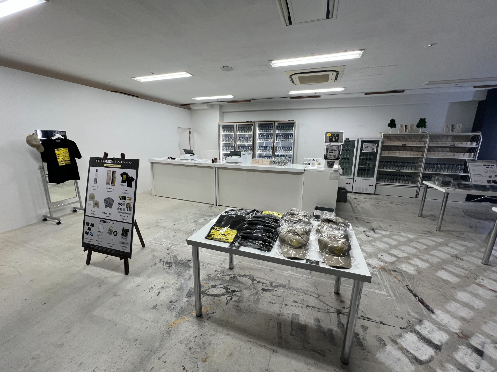 物販コーナー