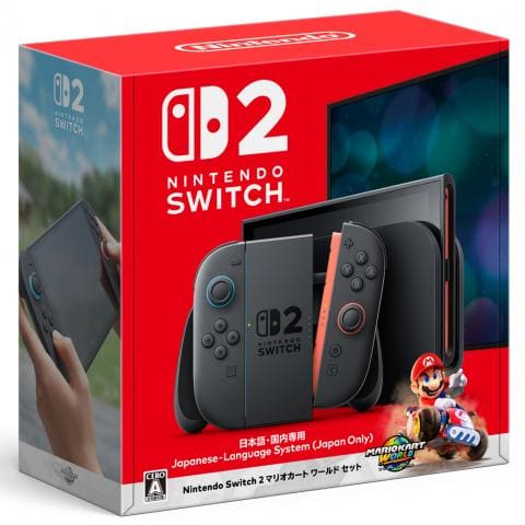 Nintendo Switch 2 抽選販売キャンペーン