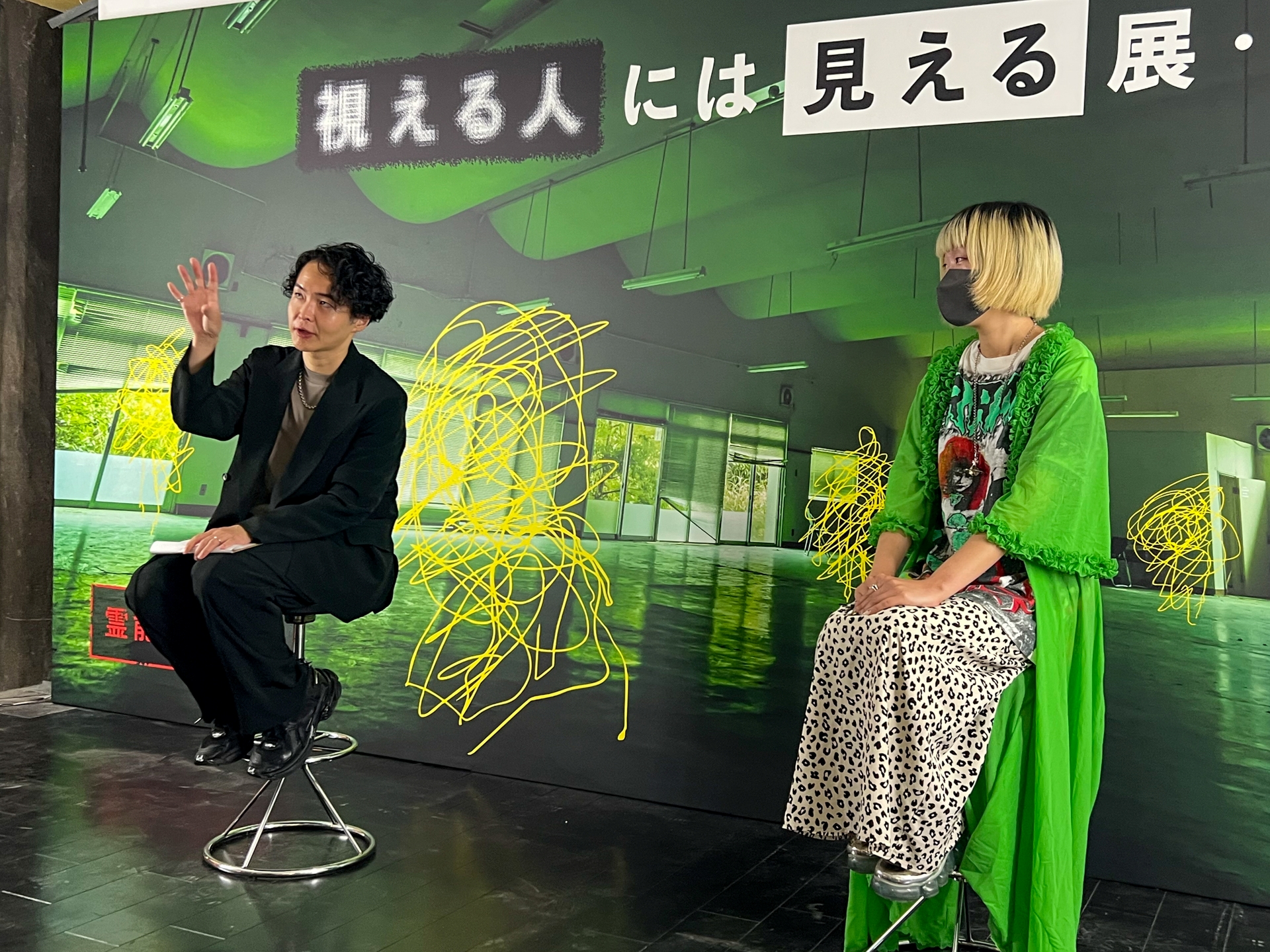 二人の情熱がこの大型イベントを成立させた！