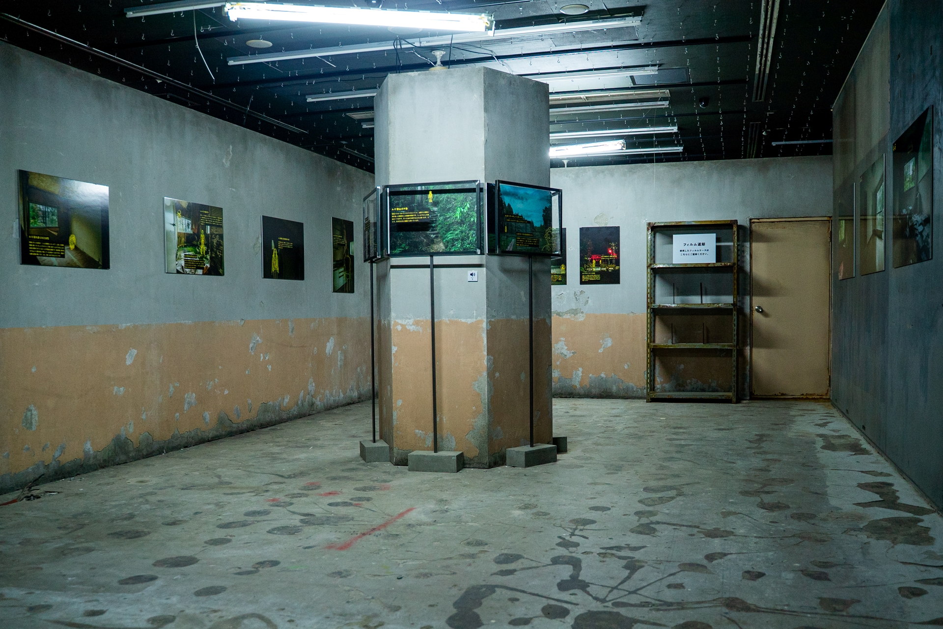 多数のパネルに圧倒されるが、ひとつひとつ丁寧に見ていこう