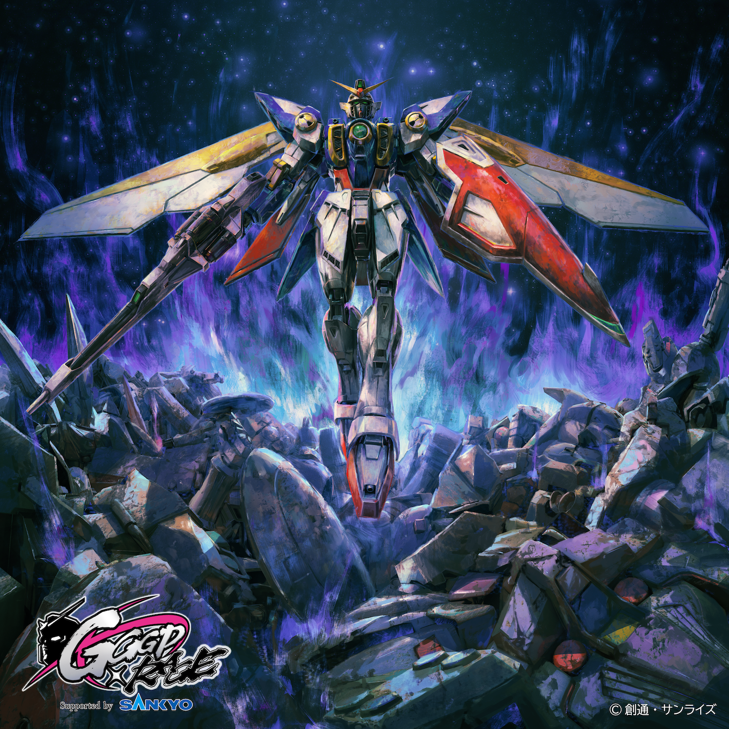 「GGGP×RAGE」コラボ大会のキービジュアル