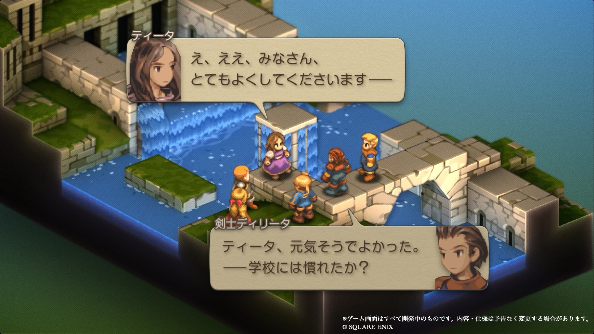 「エンハンスド」