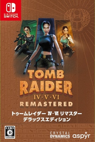 Switch トゥームレイダー1-3リマスター デラックスエディション 新品 Amazon.co.jp: トゥームレイダー I-III リマスター - Switch