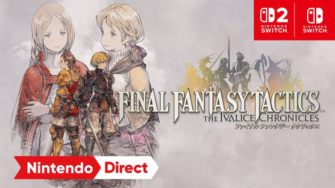 リマスター版「ファイナルファンタジータクティクス」9月30日に