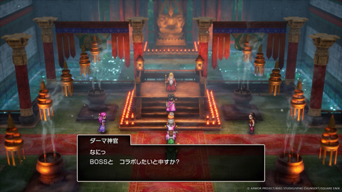 ドラゴンクエストとBOSSのコラボの一部