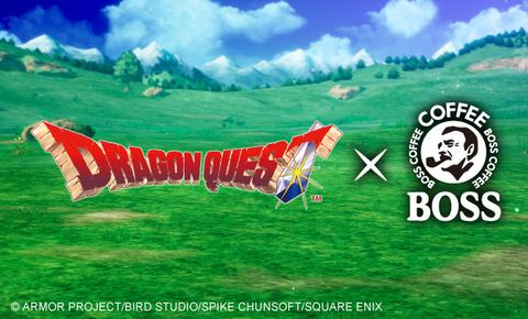 BOSS QUEST 辿り着いた深煎り