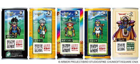 BOSS」×「ドラゴンクエスト」コラボ缶コーヒー「BOSS QUEST 辿り