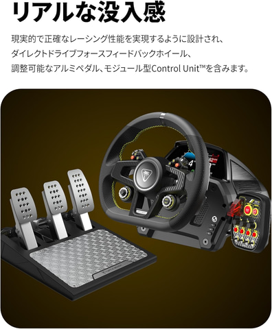 turtle beach ハンコン VelocityOne Race 新品未開封 Turtle Beach VelocityOne Race Wheel for Xbox/PC
