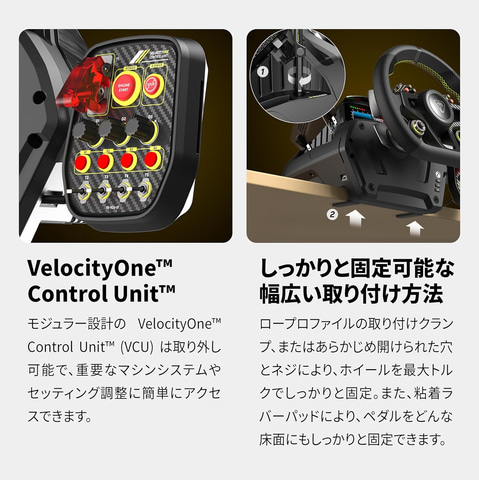 Amazonセール】TURTLE BEACHのハンコン「VelocityOne Race」が