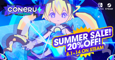 CONERU -DIMENSION GIRL-