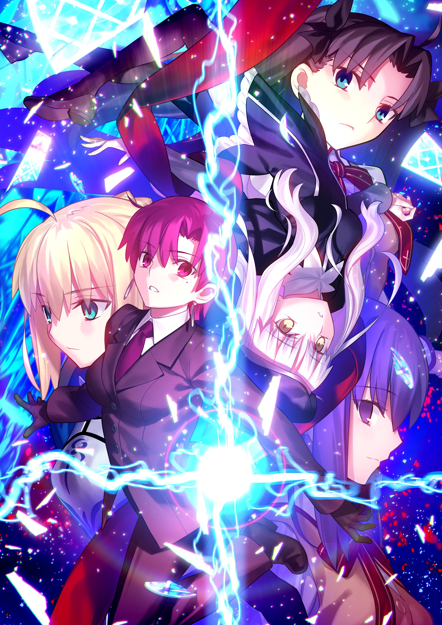 「Fate/hollow ataraxia REMASTERED」