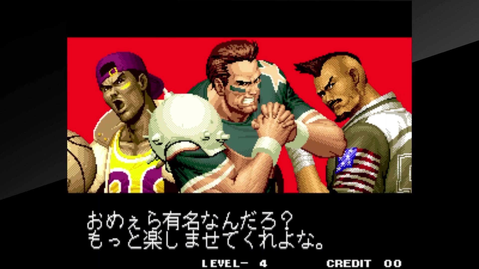 アメリカチームはKoF94のオリジナルキャラ