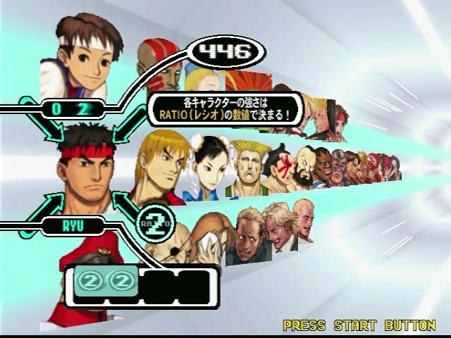 CAPCOM GROOVEを選ぶとCAPCOMキャラが選びやすく配置される