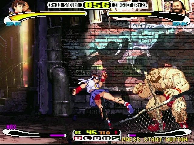 スクリーンショットはドリームキャスト版より