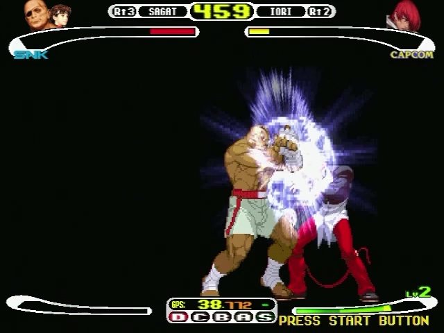 サガットのMAX超必殺技「タイガーレイド」