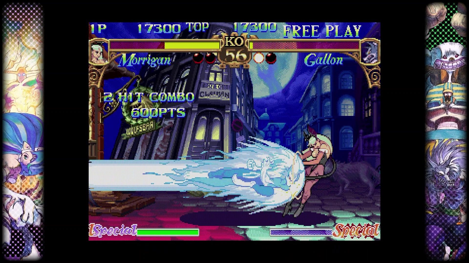 「ヴァンパイア The Night Warriors」