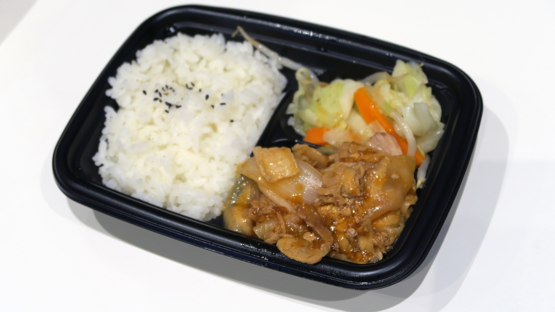 あのときの生姜焼きと野菜炒め 900円