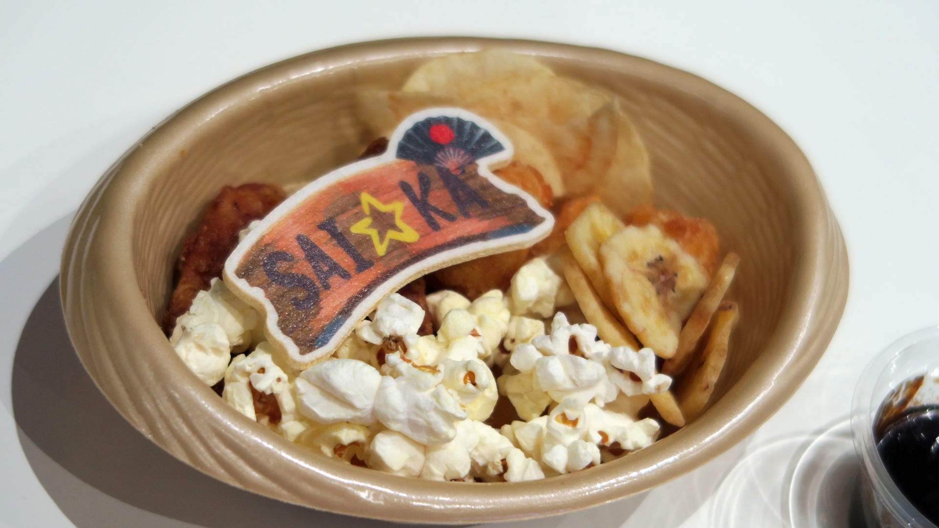 SAI☆KAのスナックセット 800円