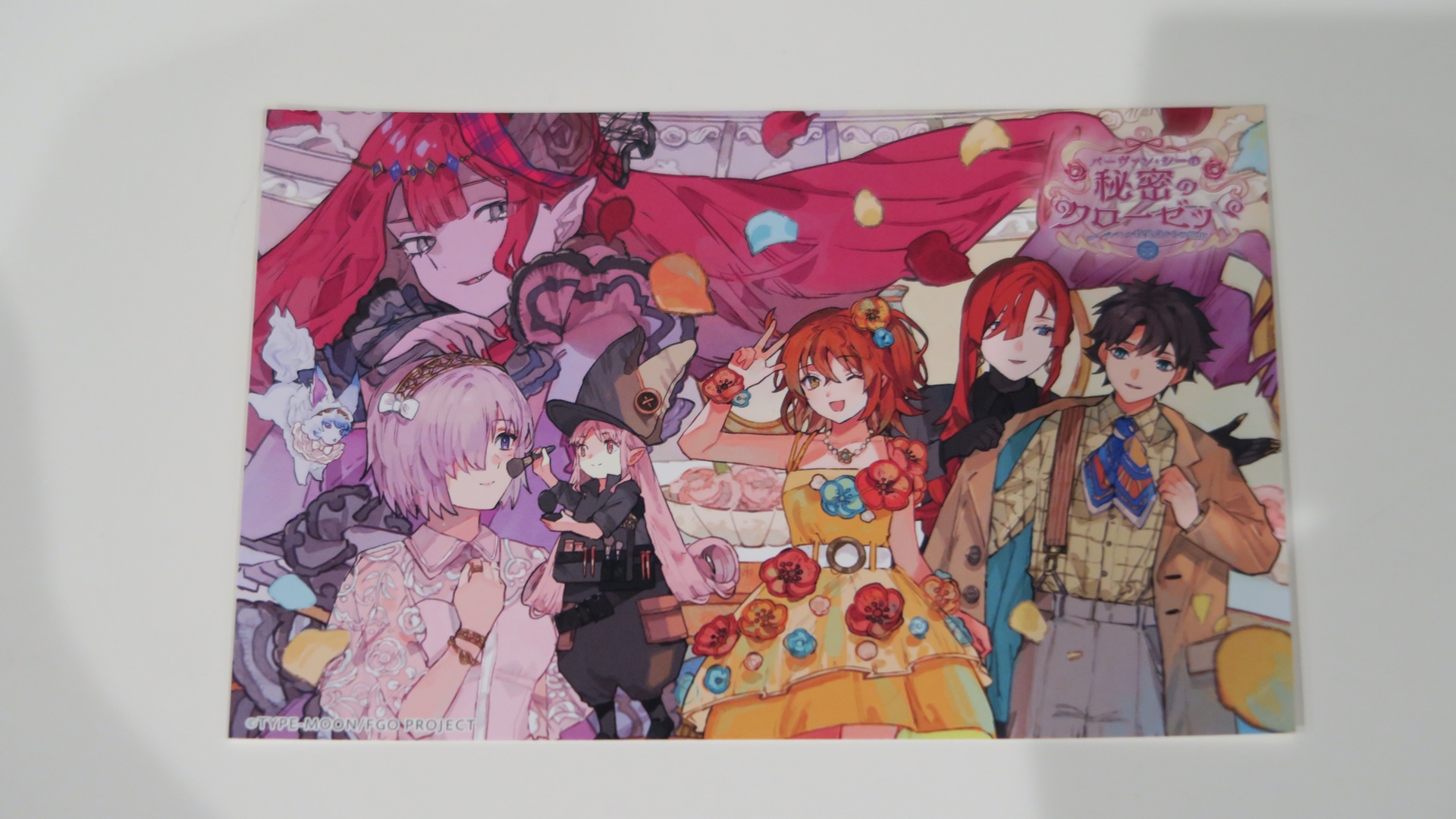 謎を解き明かすと「謎解明ポストカード」をゲットできる