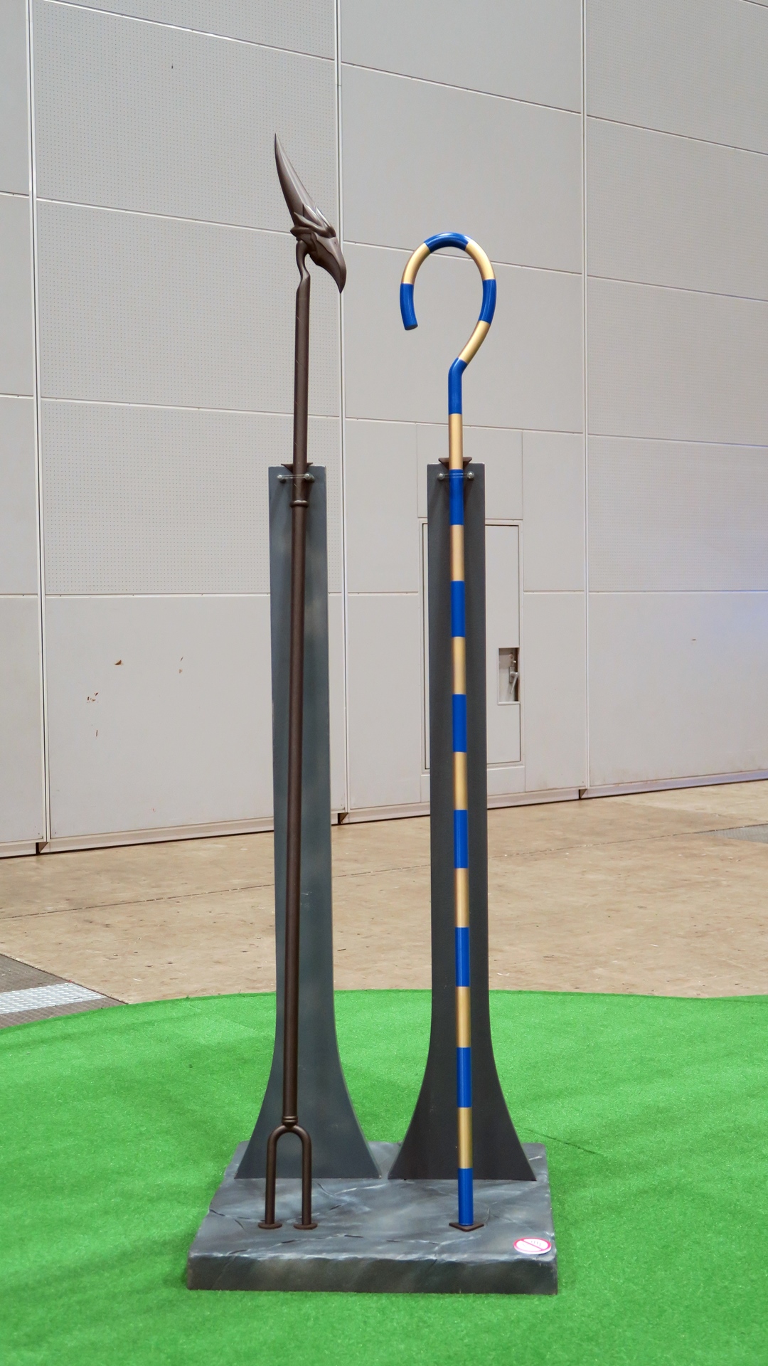 ニトクリスの杖、オジマンディアスの杖