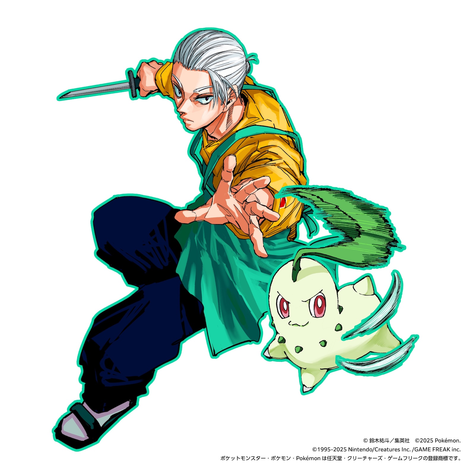 「SAKAMOTO DAYS」鈴木祐斗氏によるチコリータ