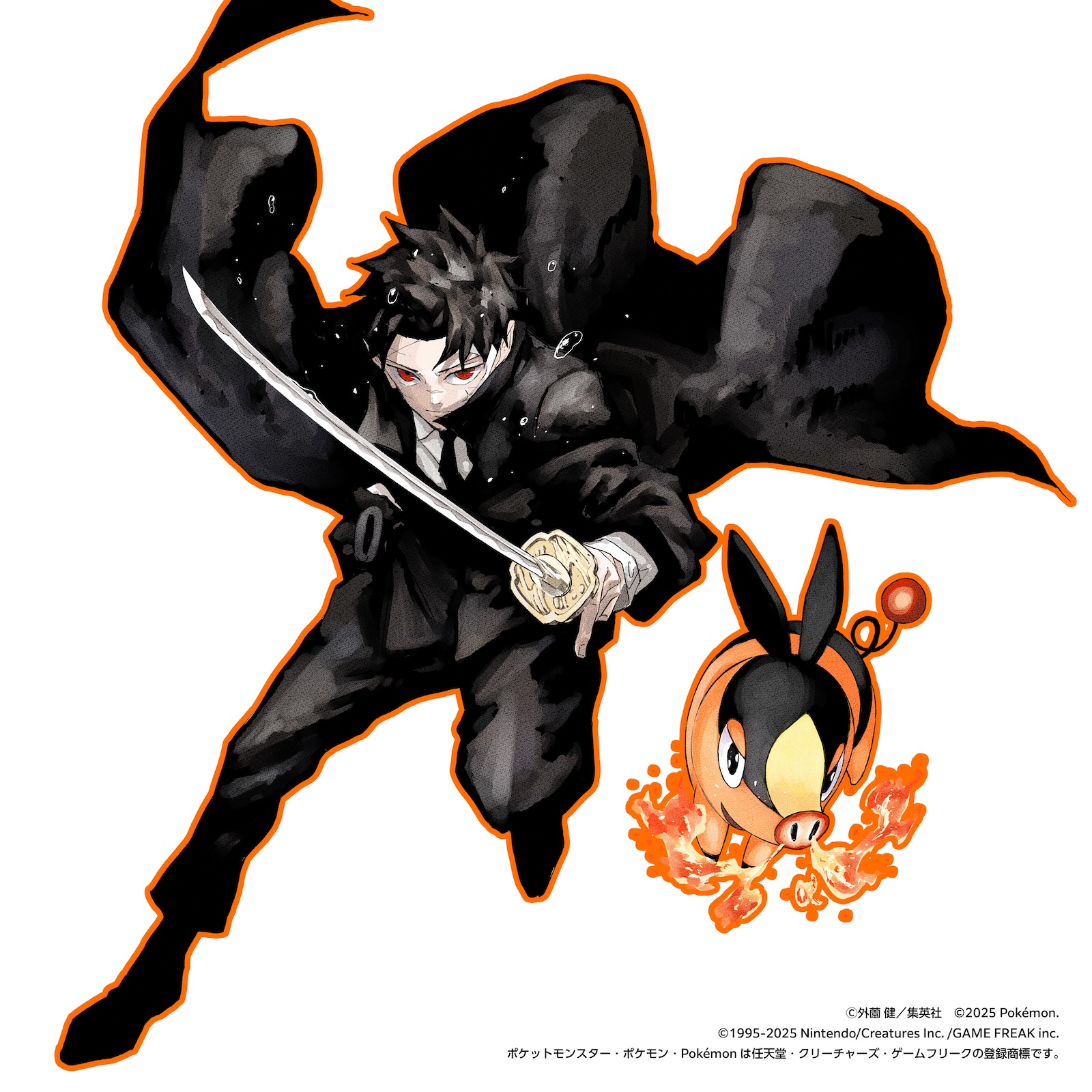 「カグラバチ」外薗健氏によるポカブ