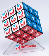 「6面ムービングキューブパズルMEGA」価格：2,728円/販売日：8月9日～なくなり次第終了