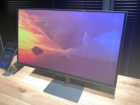 AIM1 Display